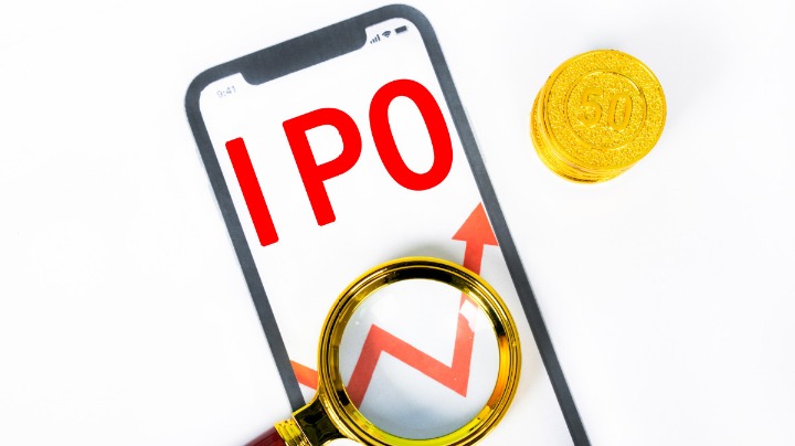 PwC forecasts record IPOs - Vimarsana News