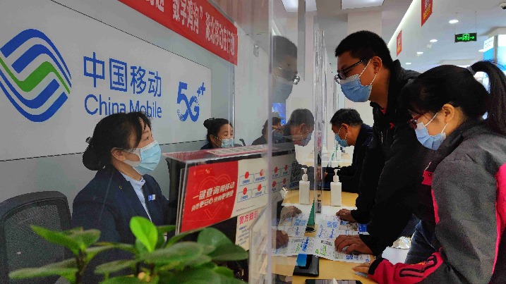 China Mobile joins peers on Shanghai bourse for largest listing in decade - Vimarsana News
