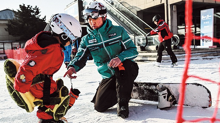 Training programs create jobs in winter sports - Vimarsana News