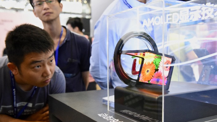 Foldable phones to see sharp growth in China - Vimarsana News