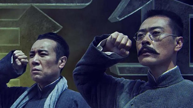 Year-ender: 10 highest-rated TV dramas in 2021 - Vimarsana News