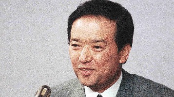 Ex-Japanese prime minister Kaifu dies at 91 - Vimarsana News