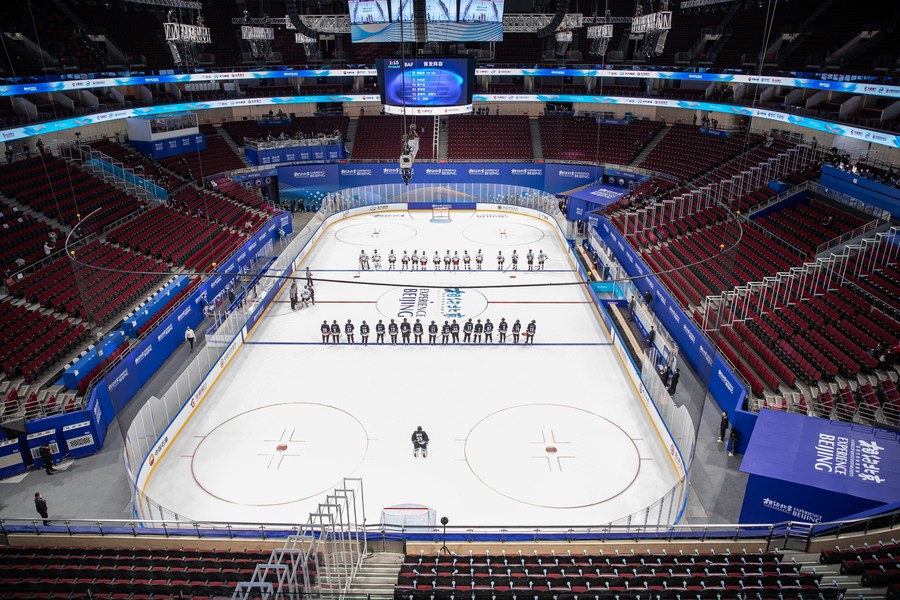 Beijing Olympics: What size are hockey rinks for 2022 Winter Games?
