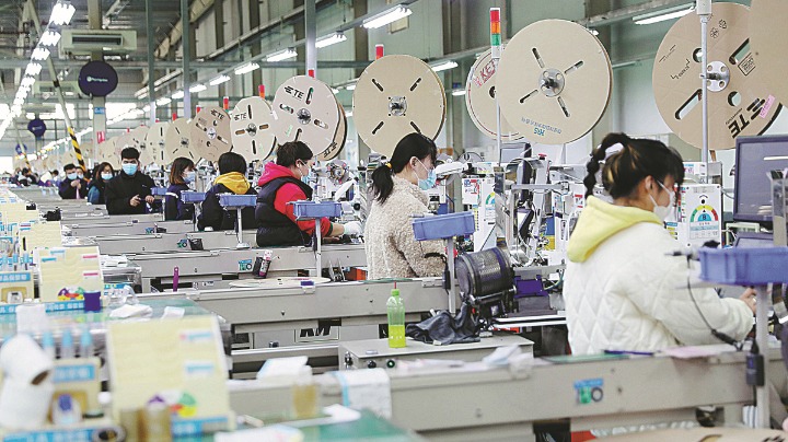 Citi report finds MNC mood in China buoyant - Vimarsana News