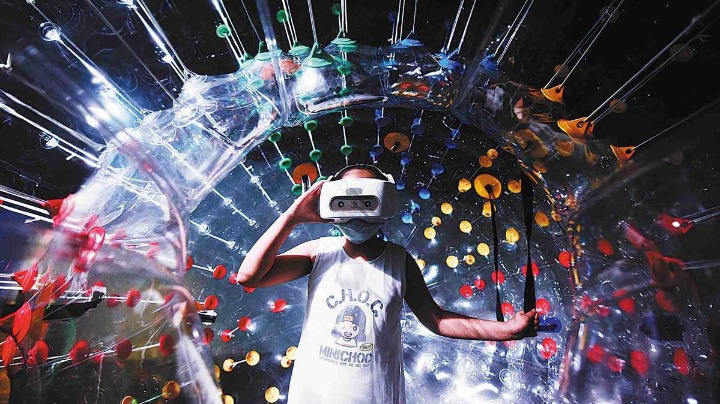 Hard tech players now adored by more investors - Vimarsana News