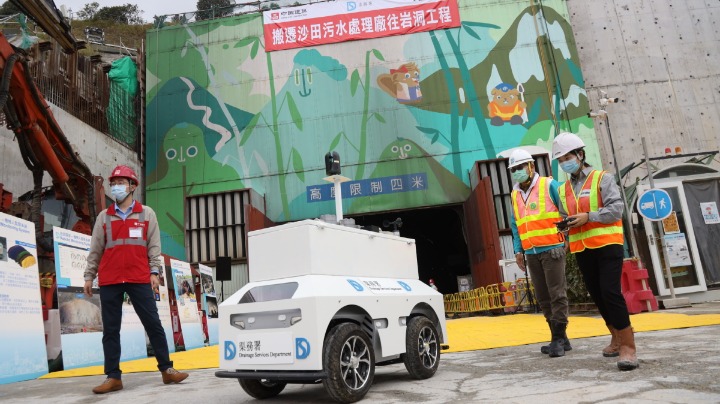 Hong Kong digs deep to solve land shortage problems - Vimarsana News