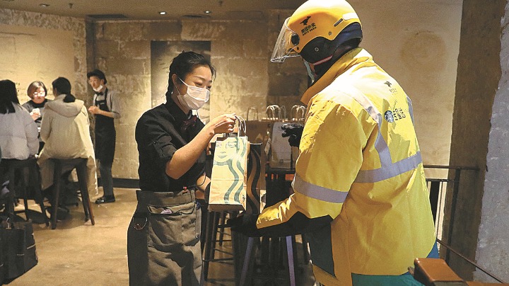 Starbucks brews to flow through Meituan - Vimarsana News