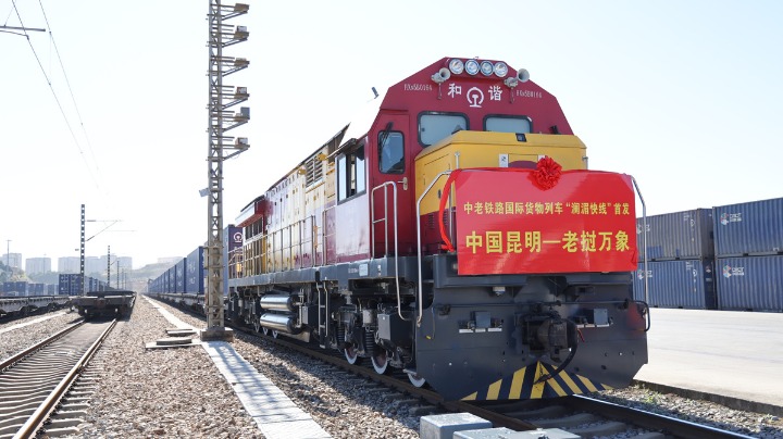 Thailand looks to China-Laos railway - Vimarsana News