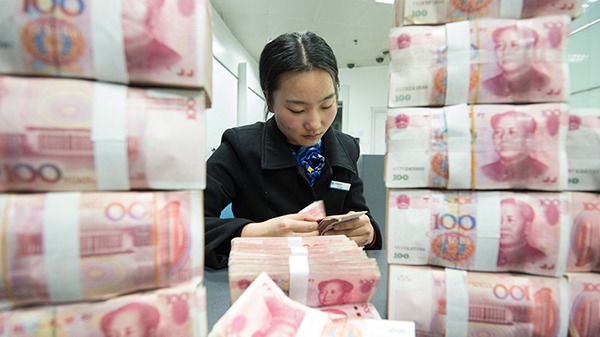 China cuts benchmark lending rate LPR - Vimarsana News