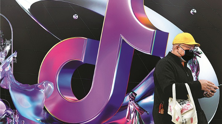 TikTok tests paid subscription model - Vimarsana News