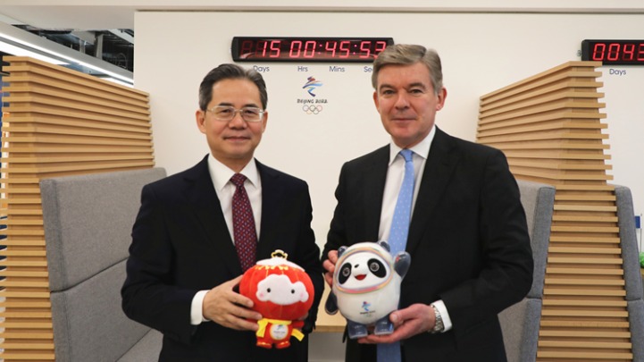 Ambassador Zheng Zeguang Visited the British Olympic Association and Had Friendly Exchanges of Views with Its Top Officials - Vimarsana News