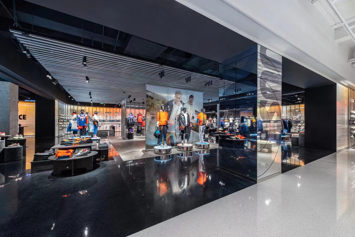 Aproximación Curiosidad revista New Nike store in Beijing promises personalized shopping experience -  Chinadaily.com.cn