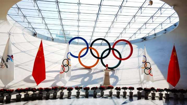 Rule of law puts China in sports development fast lane - Vimarsana News