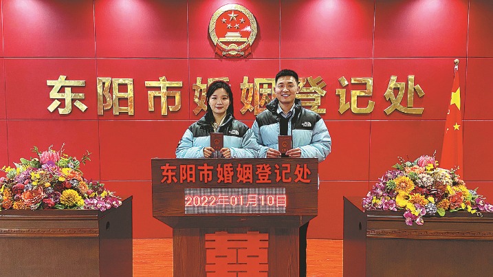 '110', '119' wedding wins over netizens - Vimarsana News