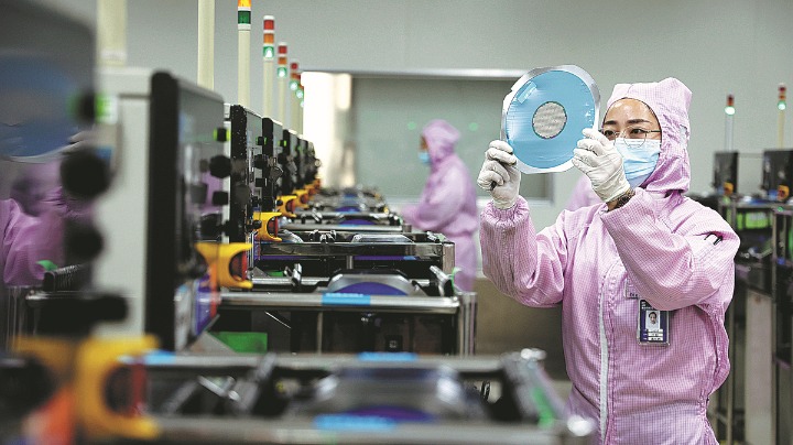China's IC industry expected to have rapid growth - Vimarsana News