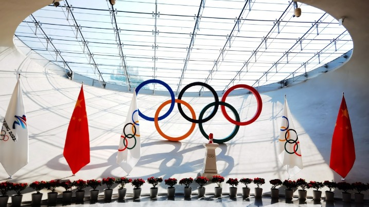 China hails 'toughest ever' anti-doping measures - Vimarsana News
