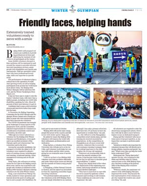 Winter Olympian No 1 (Page 16)