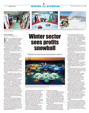 Winter Olympian No 1 (Page 15)