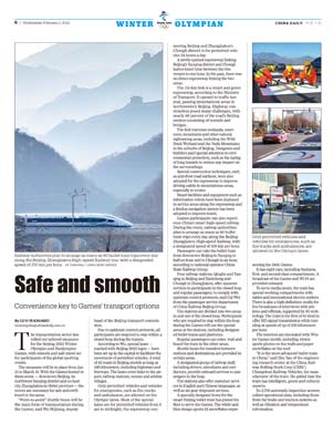 Winter Olympian No 1 (Page 6)