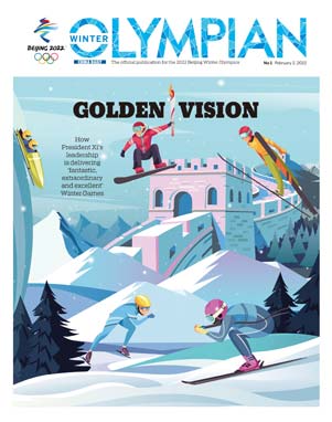 Winter Olympian No 1 (Page 1)