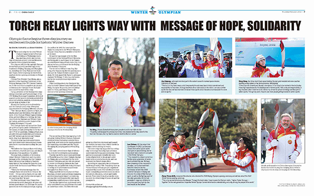 Winter Olympian No 2 (Page 2-3)