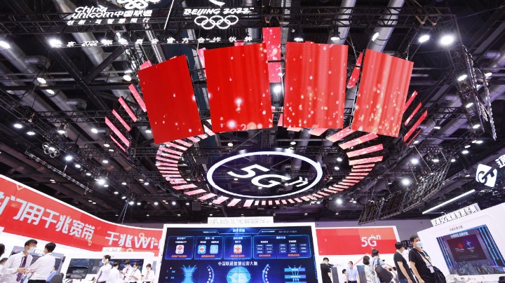 MIIT opposes FCC's revoking of China Unicom license - Vimarsana News