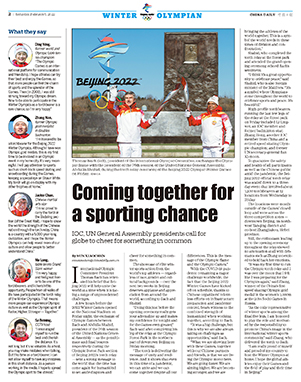 Winter Olympian No 4 (Page 2)