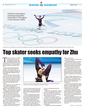 Winter Olympian No 6 (Page 4)