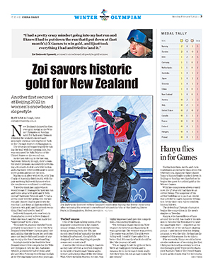 Winter Olympian No 6 (Page 3)
