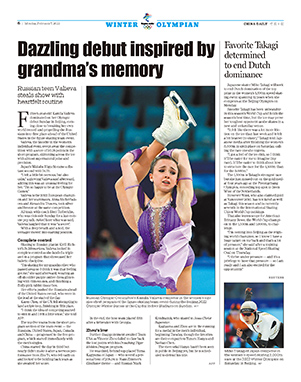 Winter Olympian No 6 (Page 6)