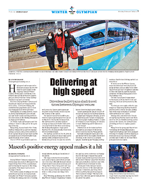 Winter Olympian No 6 (Page 7)