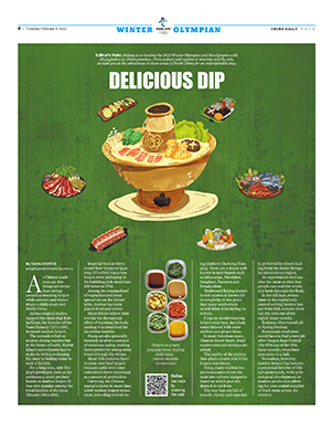 Winter Olympian No 7 (Page 8)