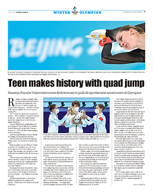 Winter Olympian No 7 (Page 7)