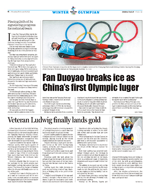 Winter Olympian No 7 (Page 6)