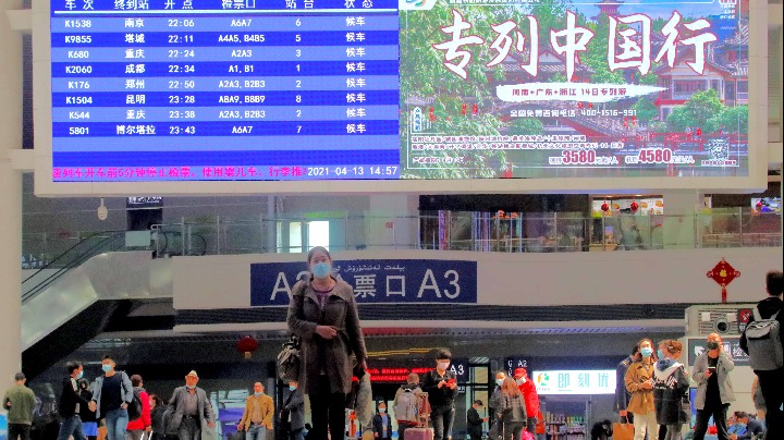 Xinjiang sees robust passenger, cargo throughput in Spring Festival holiday - Vimarsana News