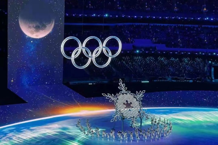 Shanghai team behind visual spectacle at Winter Olympics opening ...