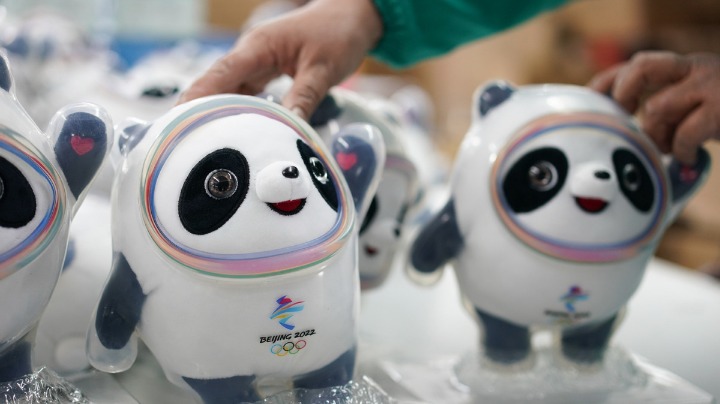 Factories step up production to meet mascot demand - Vimarsana News