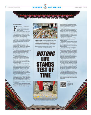 Winter Olympian No 8 (Page 8)