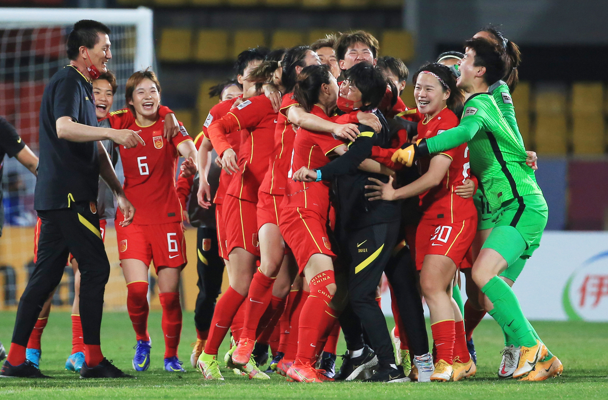 Chinese football women players jerseys