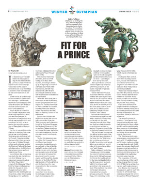 Winter Olympian No 10 (Page 8)