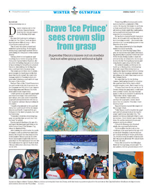 Winter Olympian No 10 (Page 4)