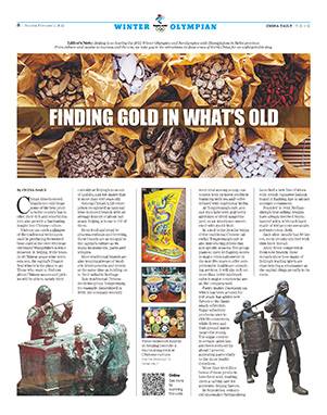 Winter Olympian No 12 (Page 8)