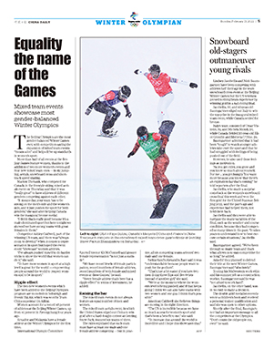 Winter Olympian No 12 (Page 5)