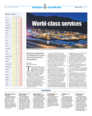 Winter Olympian No 12 (Page 2)