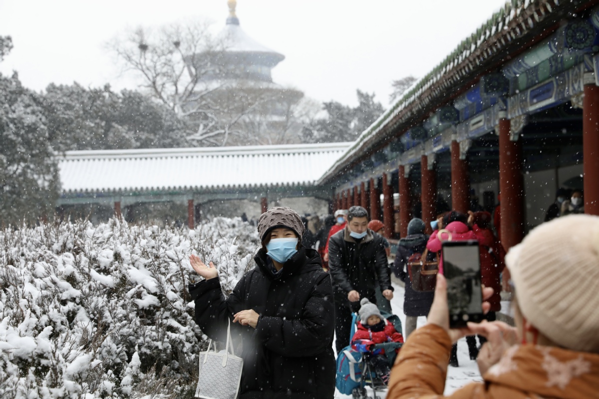 Beijing Embraces First Snow In The Year Of The Tiger - Chinadaily.com.cn