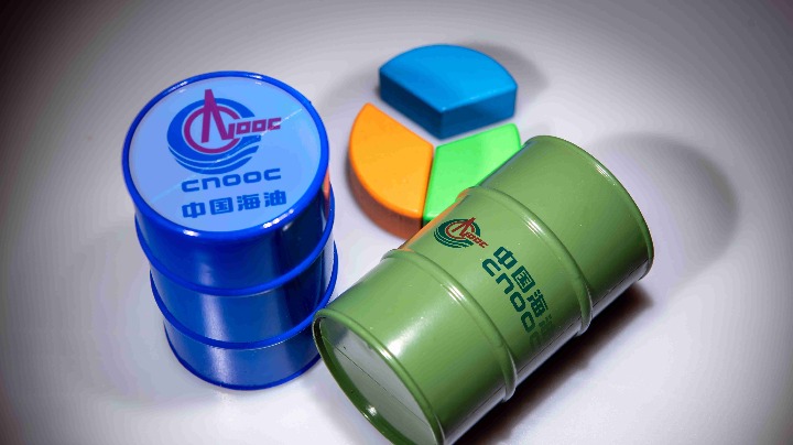 CNOOC's Guyana JV commences crude output - Vimarsana News