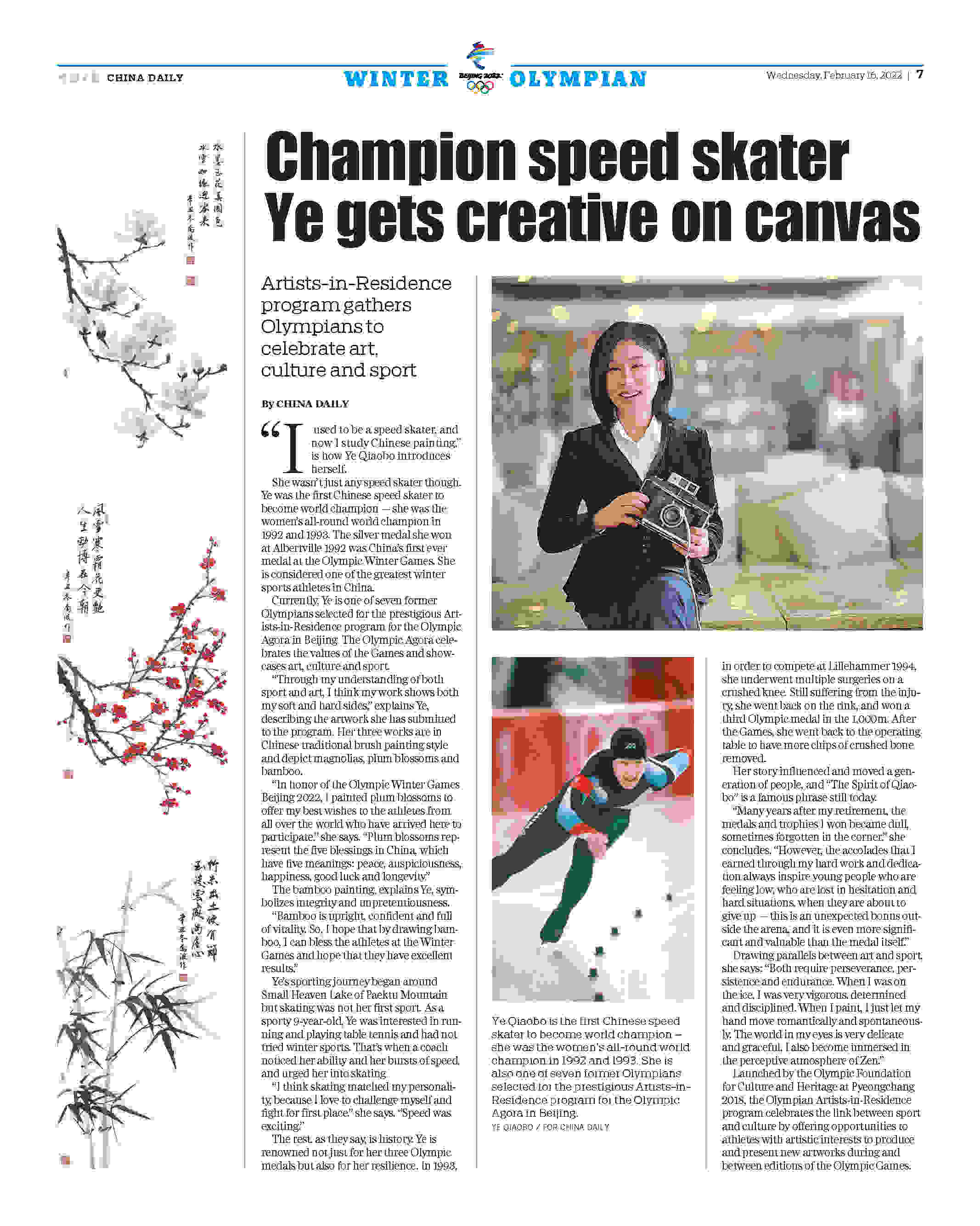 Winter Olympian No 15 (Page 7)