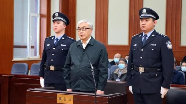 Former Inner Mongolia senior political advisor sentenced for life - Vimarsana News