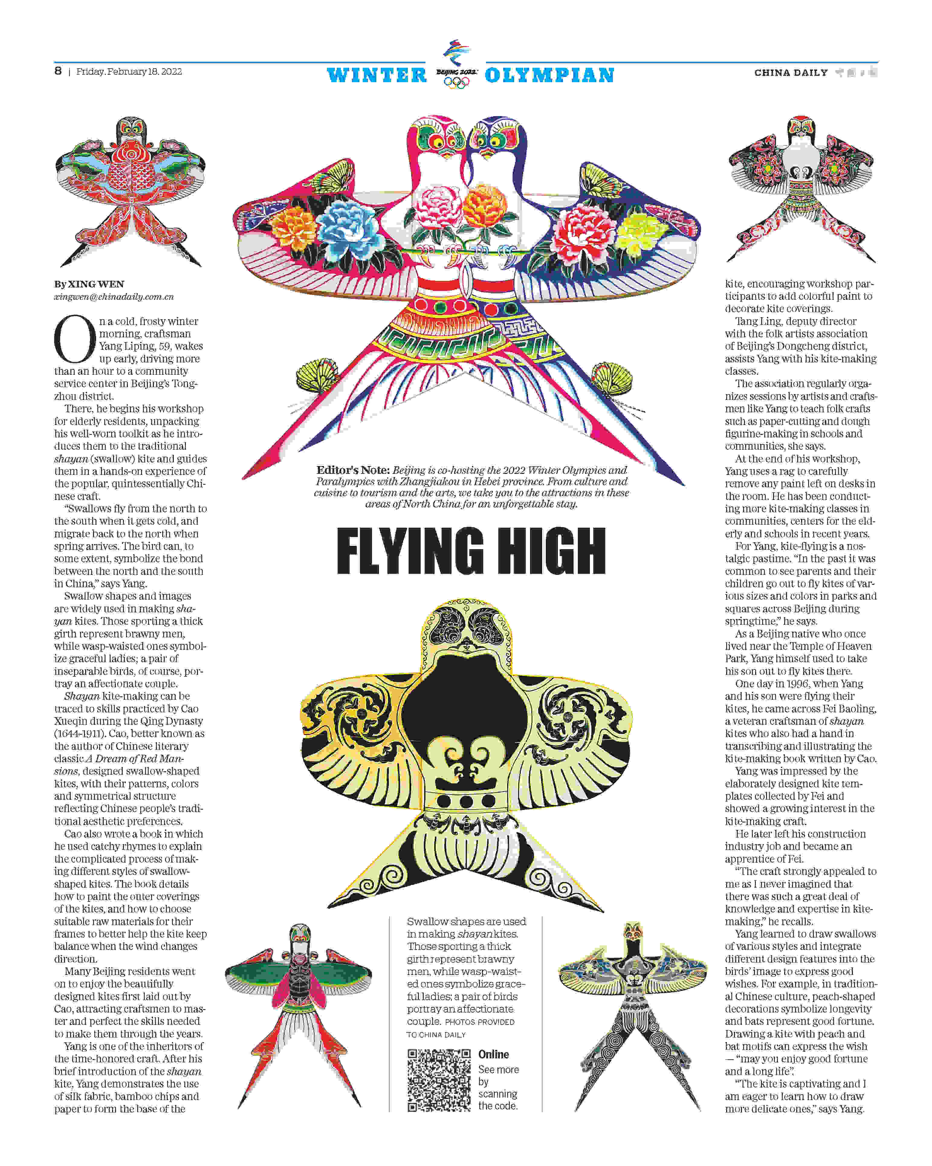 Winter Olympian No 17 (Page 8)