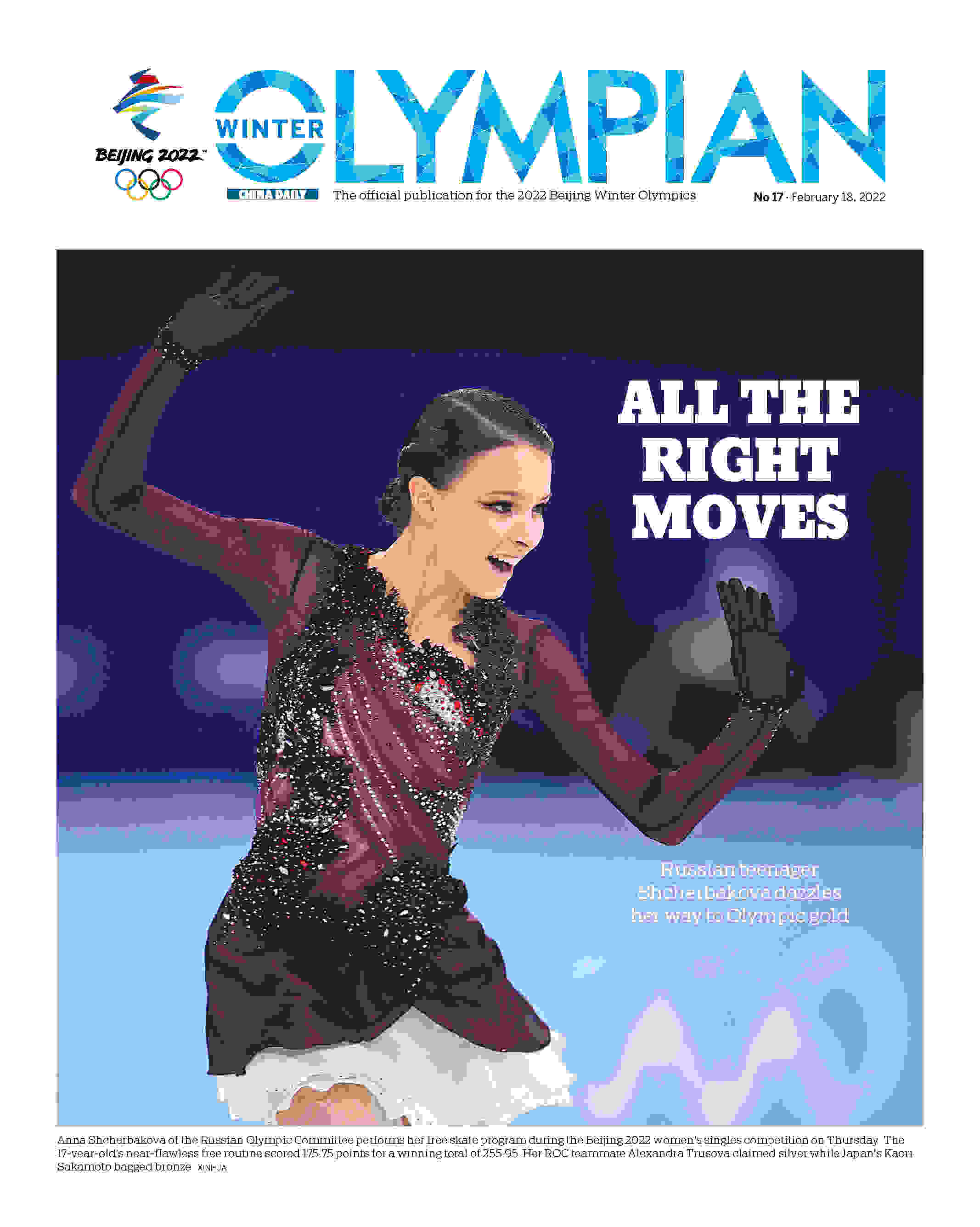Winter Olympian No 17 (Page 1)
